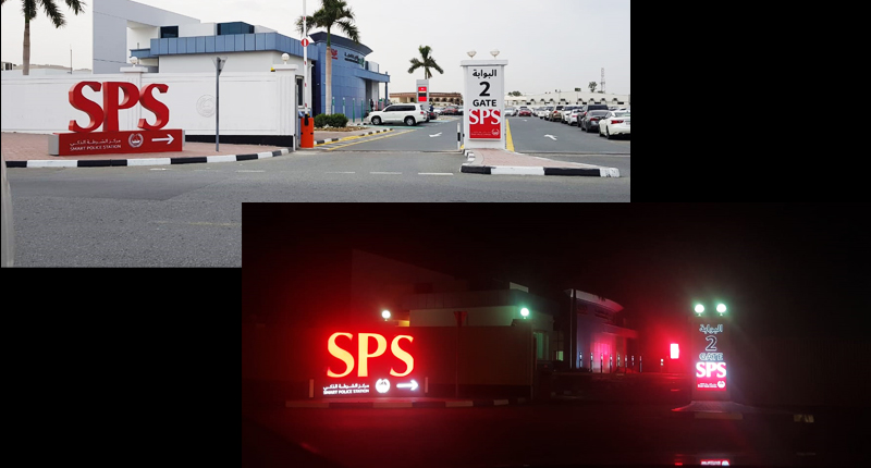 042020-sps1