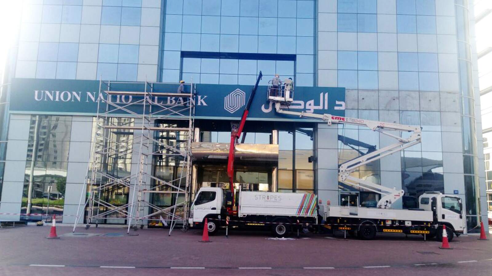 unb-szr1